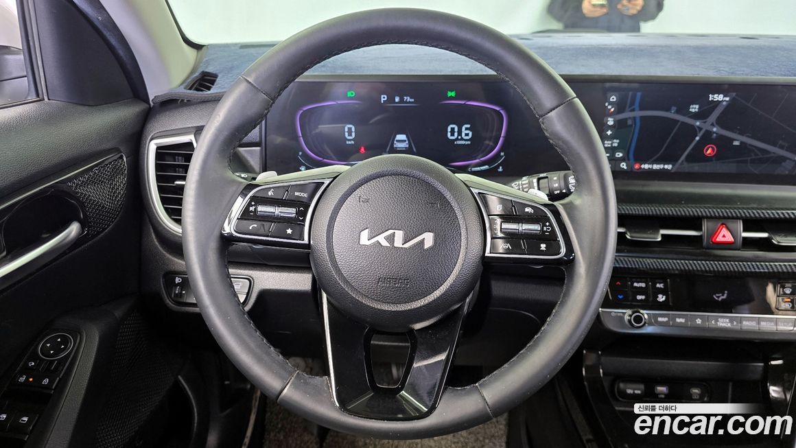 Kia Seltos 2023