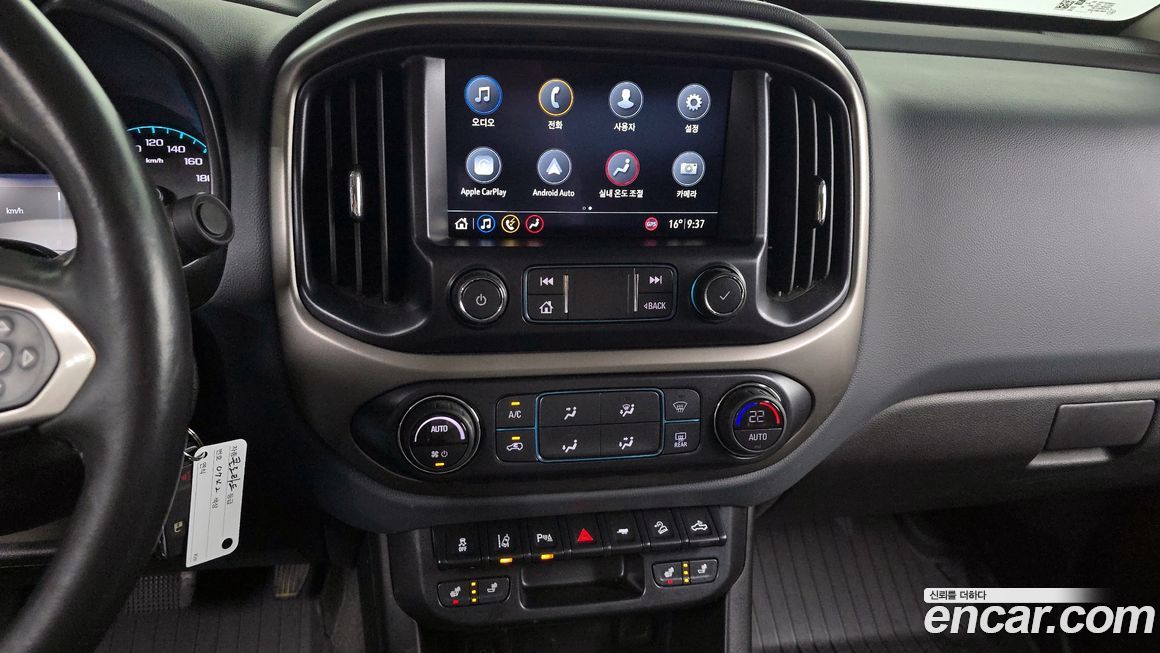 ChevroletGMDaewoo Colorado 2021