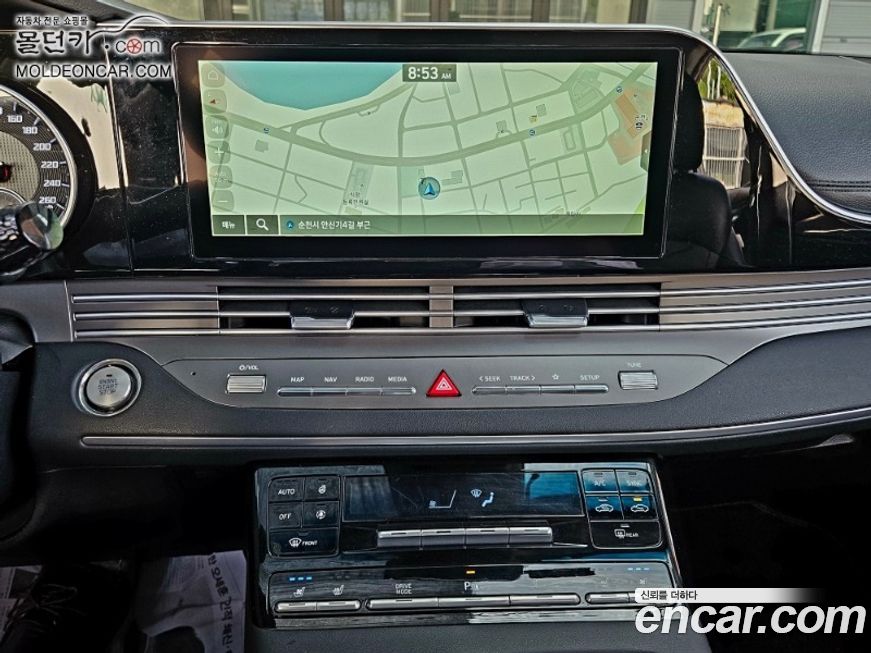 Hyundai Grandeur 2022