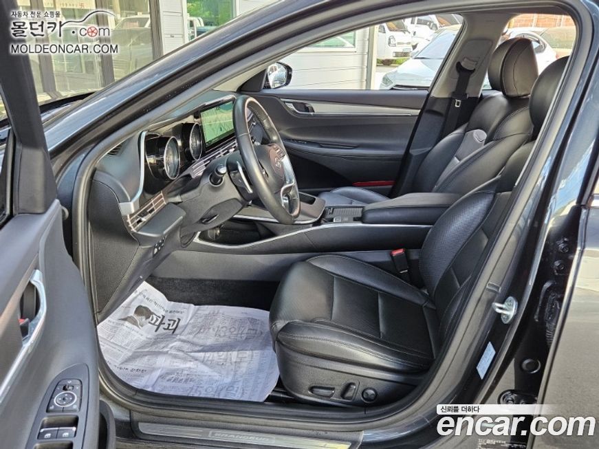 Hyundai Grandeur 2022