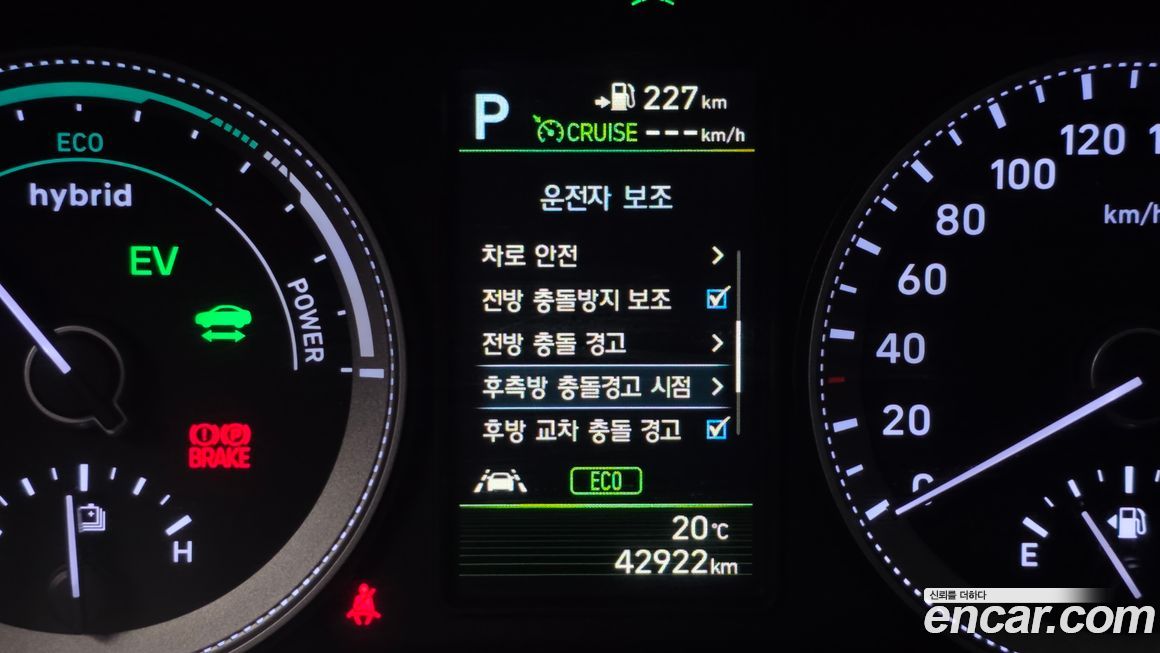 Hyundai Grandeur 2019