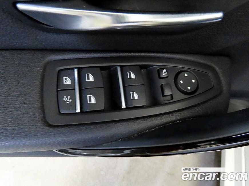 BMW Gran Turismo 2020