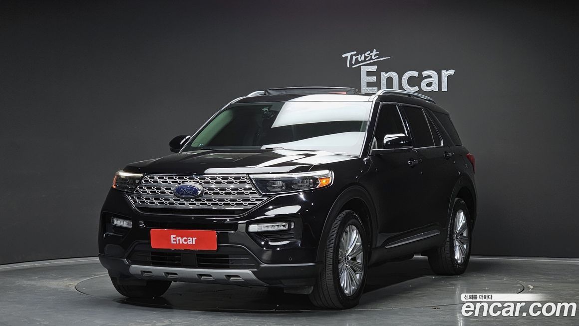Ford Explorer 2020