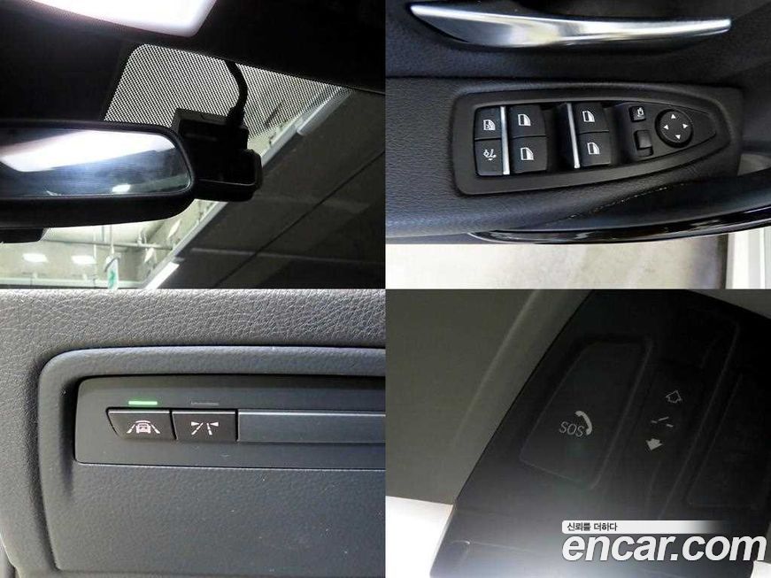 BMW Gran Turismo 2020