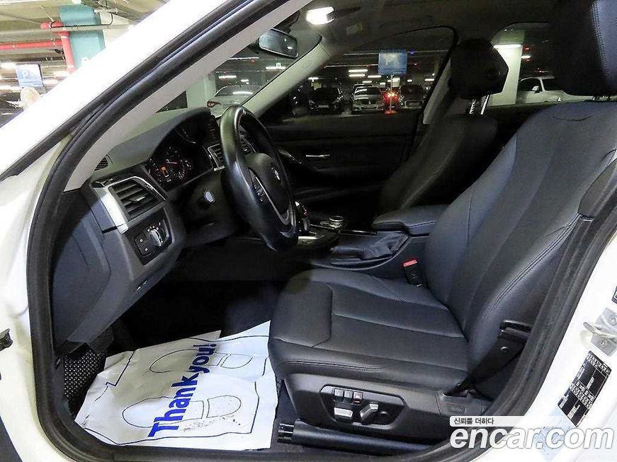 BMW Gran Turismo 2020