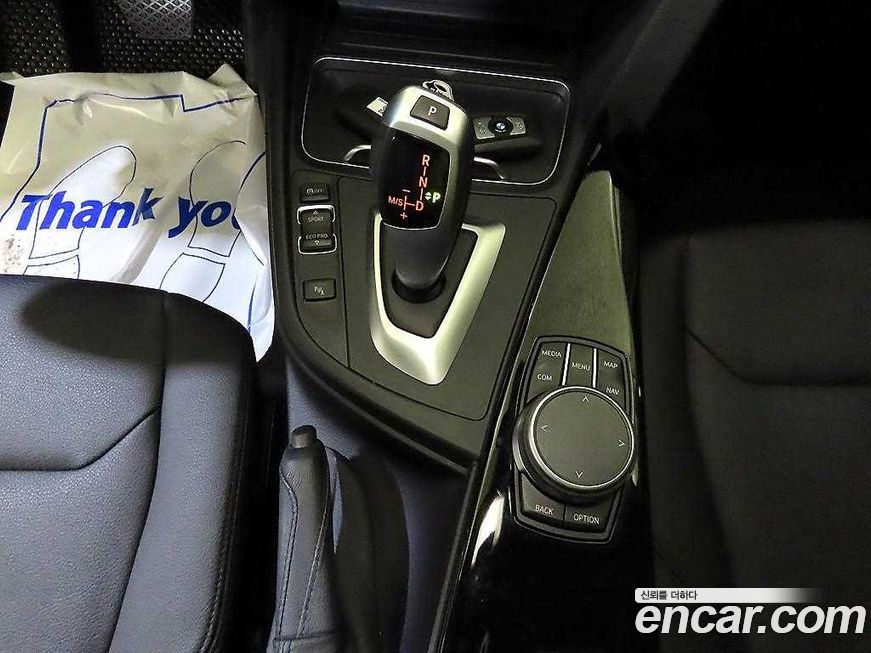 BMW Gran Turismo 2020