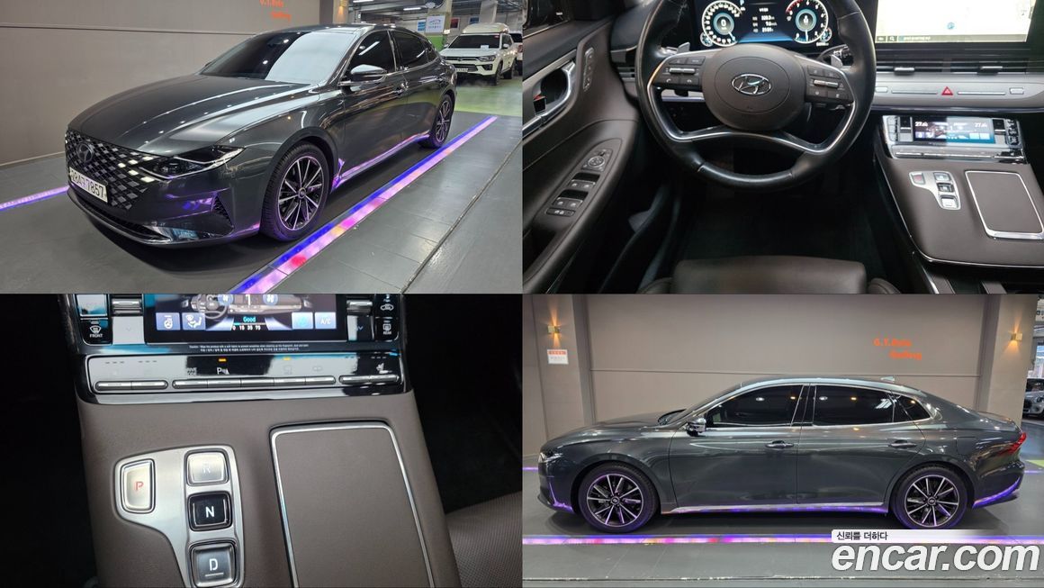 Hyundai Grandeur 2020