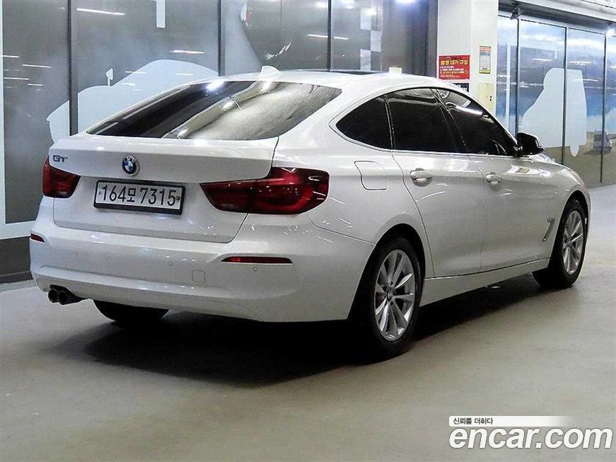 BMW Gran Turismo 2020