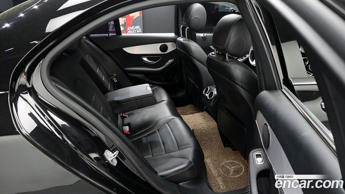 Mercedes-Benz C-Class 2020