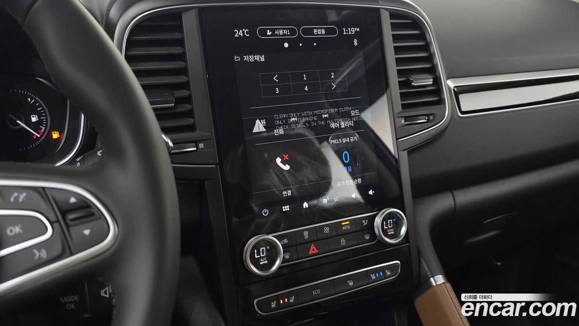 Renault-KoreaSamsung QM6 2026