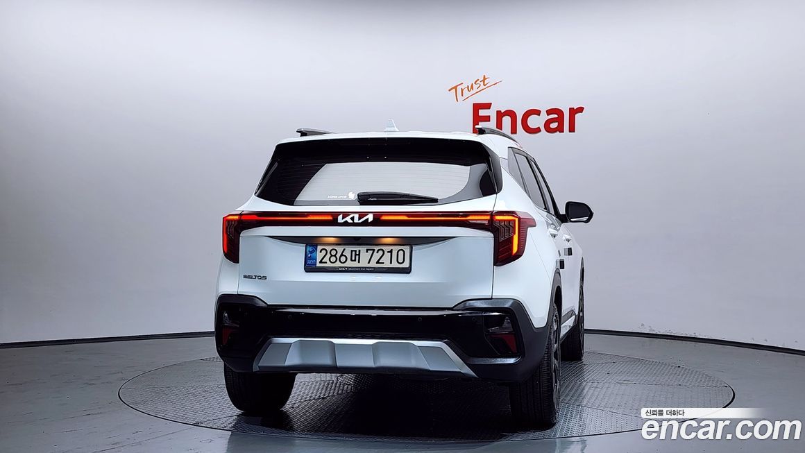Kia Seltos 2023