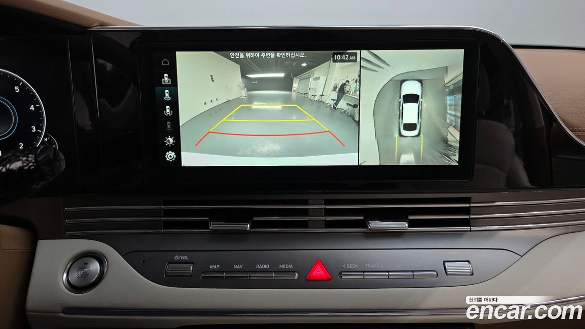 Hyundai Grandeur 2020