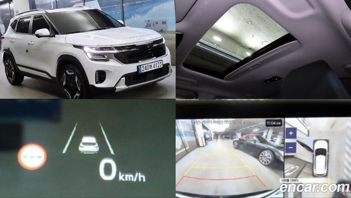 Kia Seltos 2025