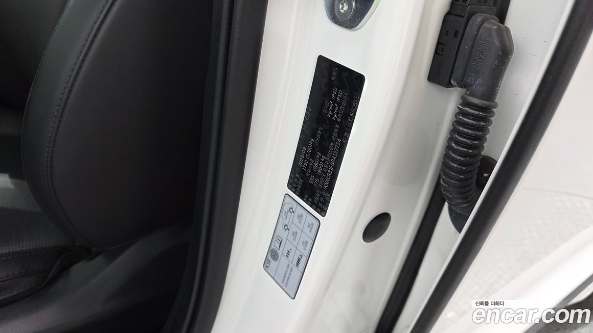 Kia Niro 2024