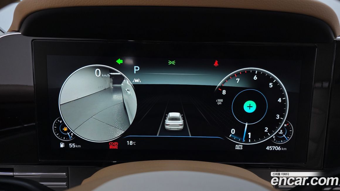 Hyundai Grandeur 2020