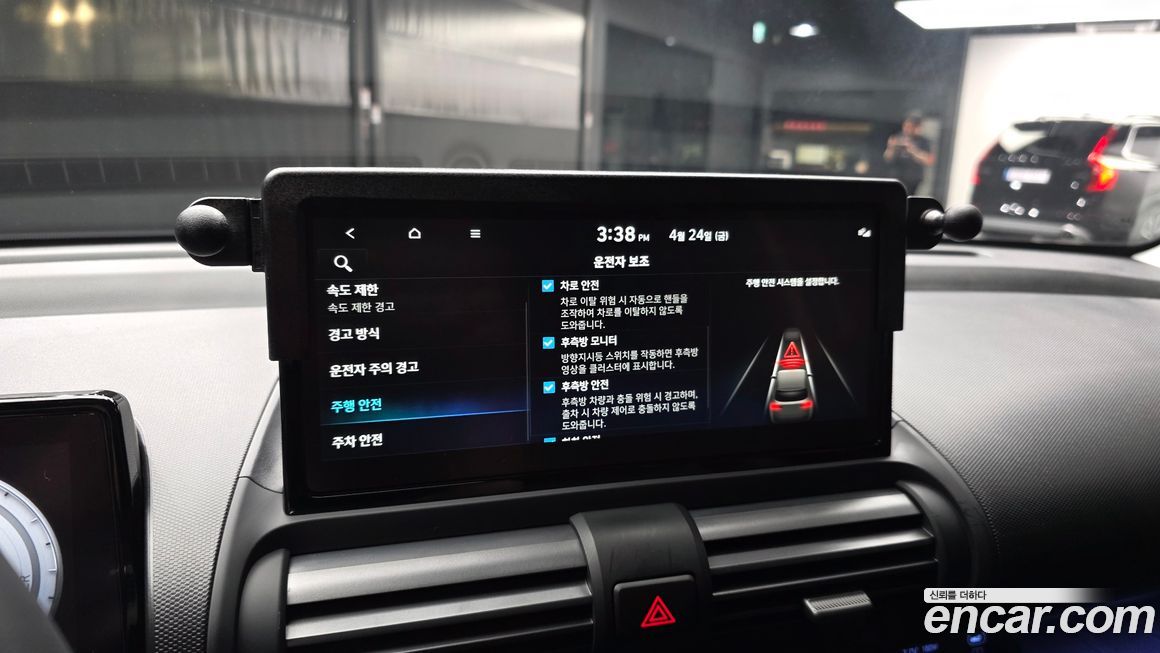 Hyundai Casper 2026