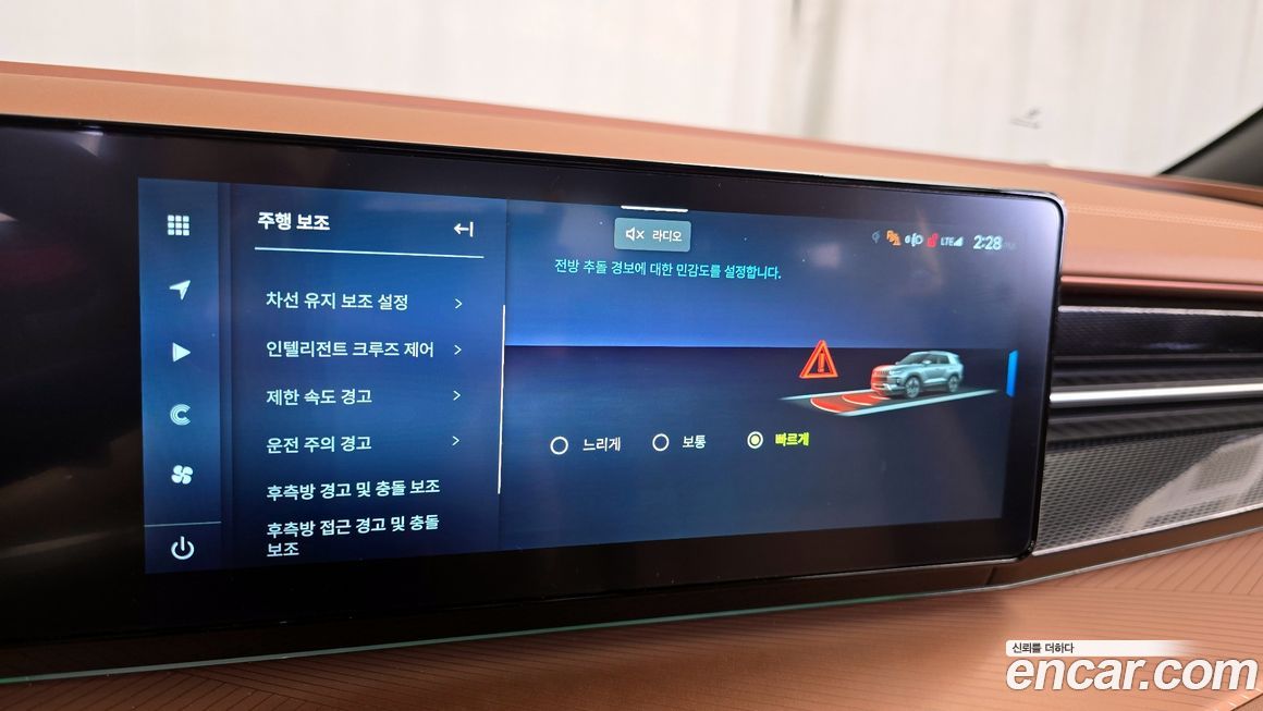 KG_Mobility_Ssangyong Torres 2025