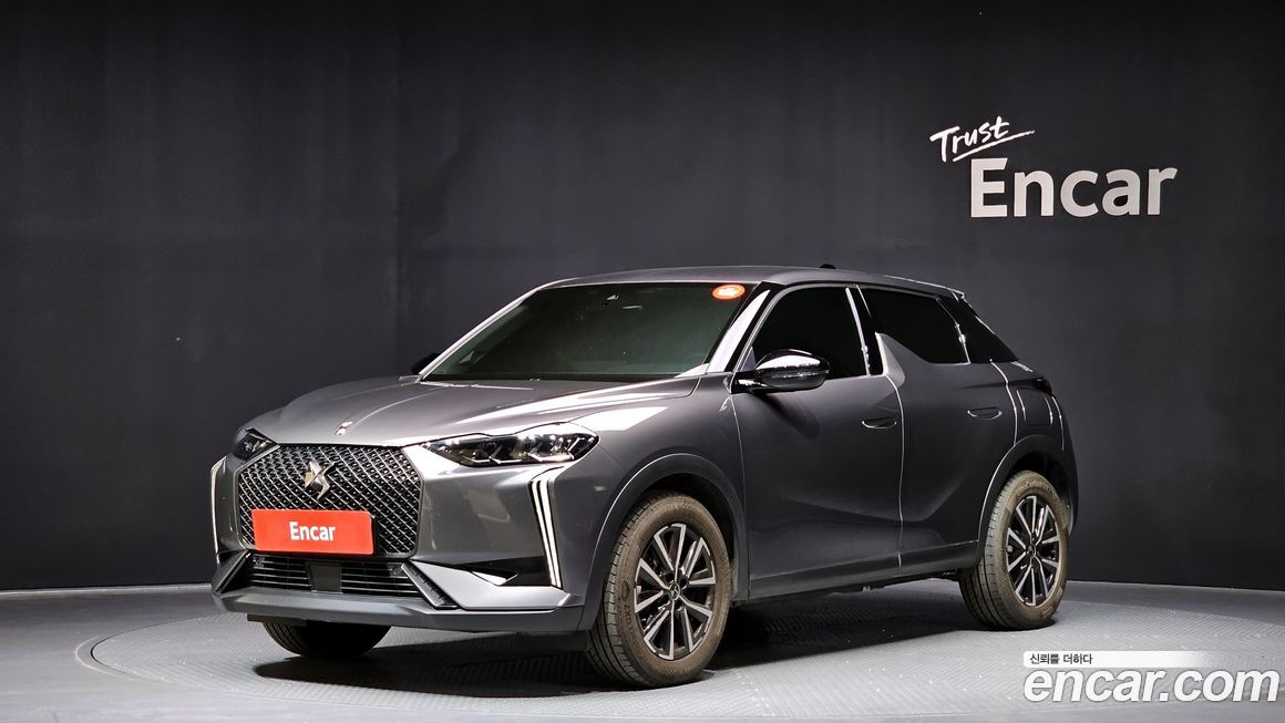 Citroen-DS DS3 2023
