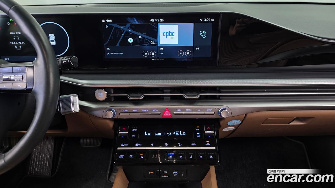 Hyundai Grandeur 2023