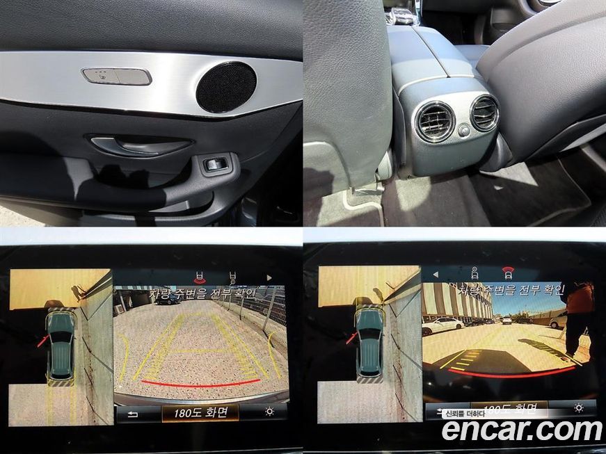 Mercedes-Benz GLC-Class 2019