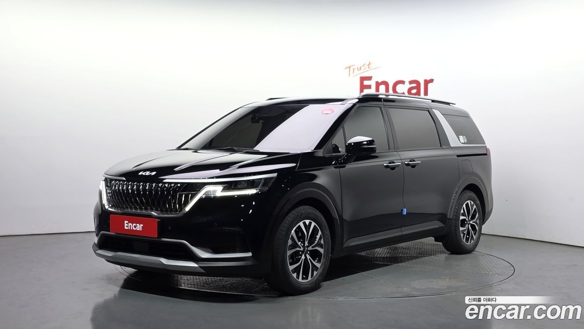 Kia Canival 2023