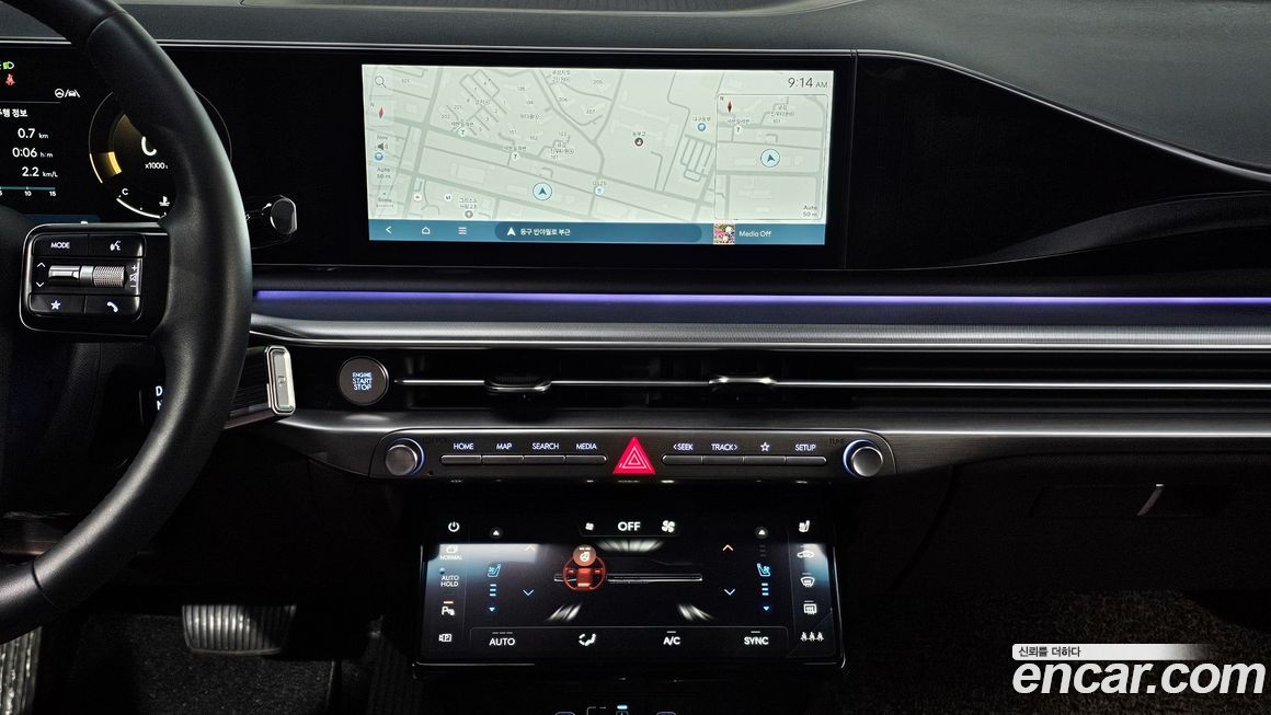 Hyundai Grandeur 2023