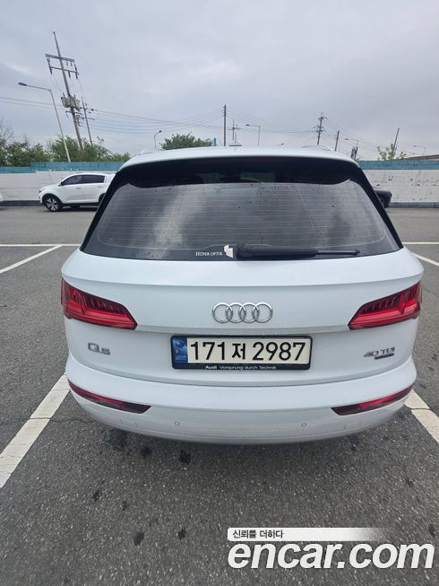 Audi Q5 2020