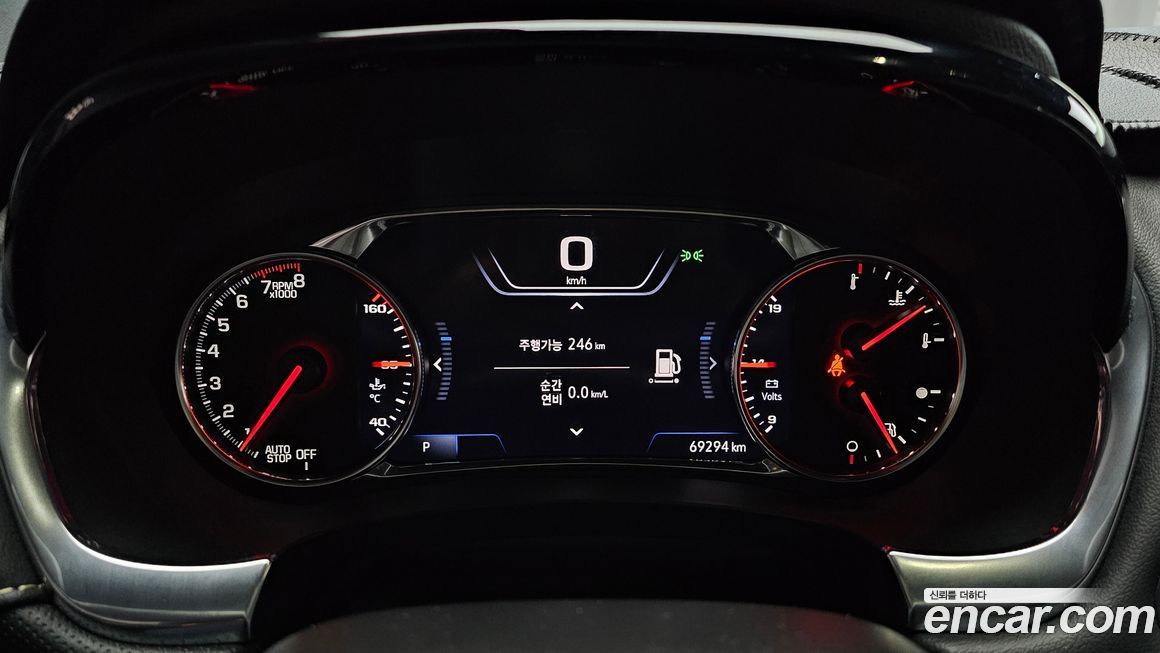 ChevroletGMDaewoo Traverse 2023