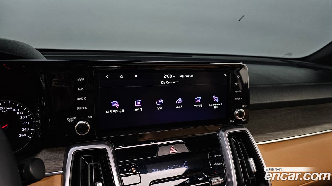 Kia Sorento 2022