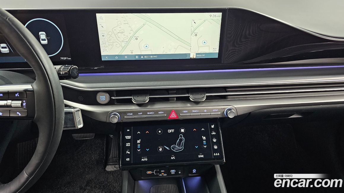 Hyundai Grandeur 2023