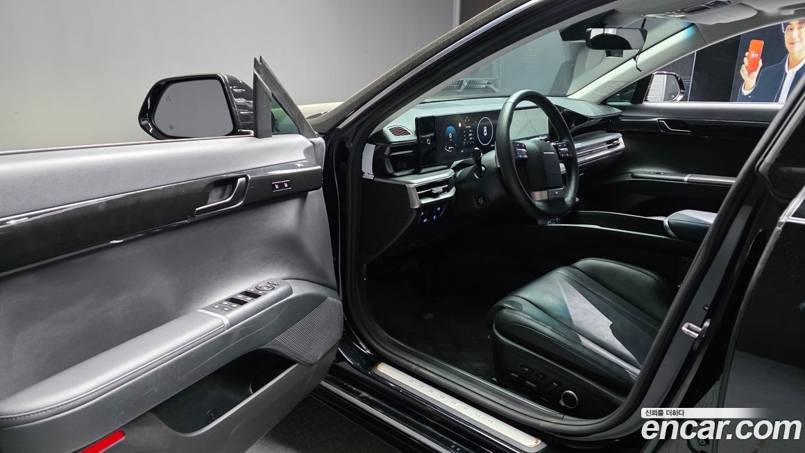 Hyundai Grandeur 2023