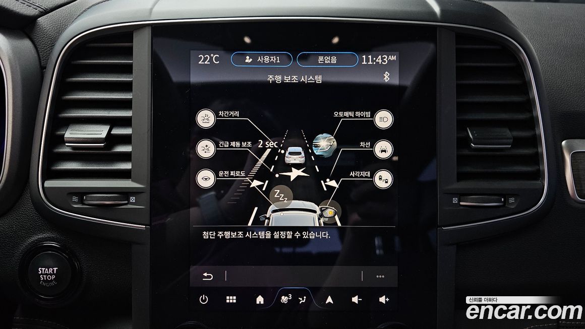 Renault-KoreaSamsung QM6 2024