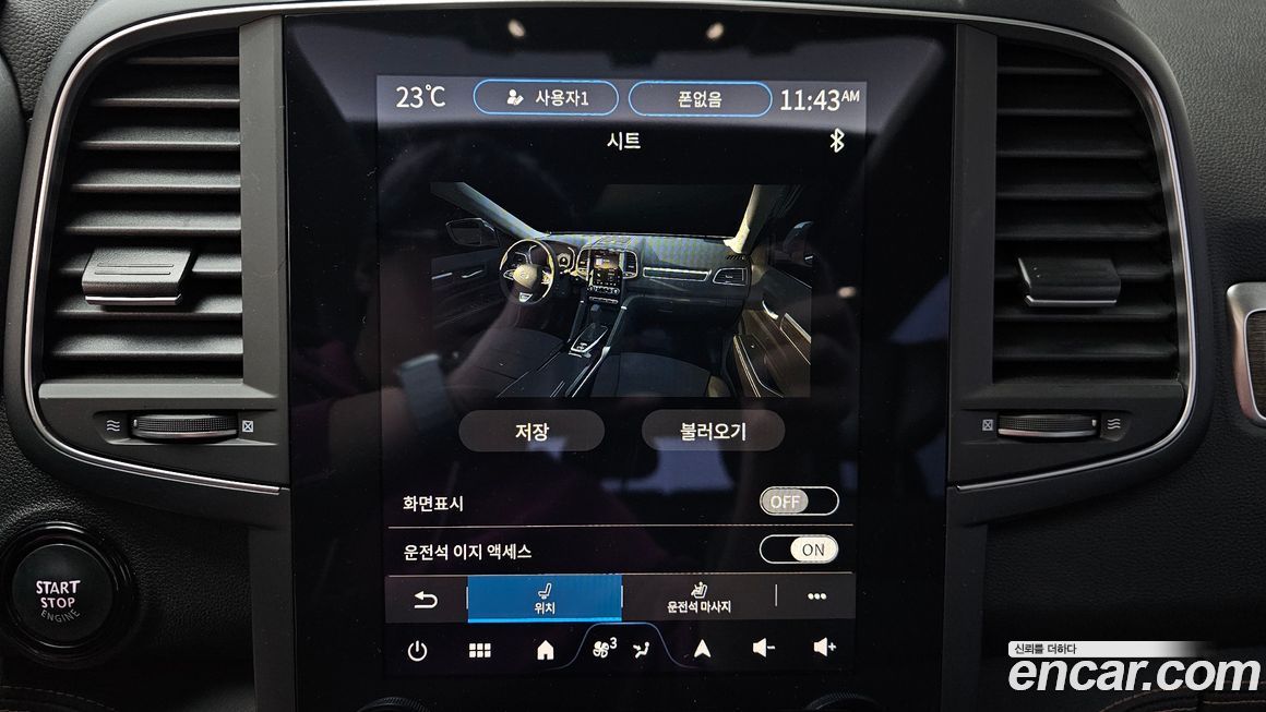 Renault-KoreaSamsung QM6 2024