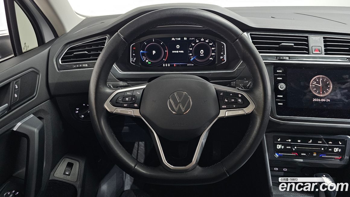 Volkswagen Tiguan 2021