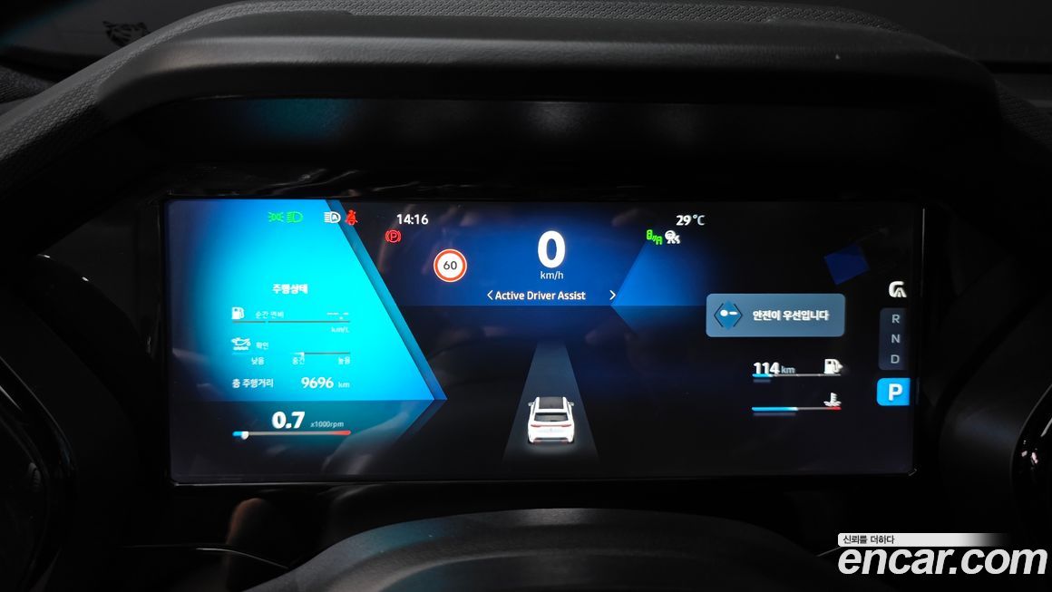 Renault-KoreaSamsung Grand Koleos 2025