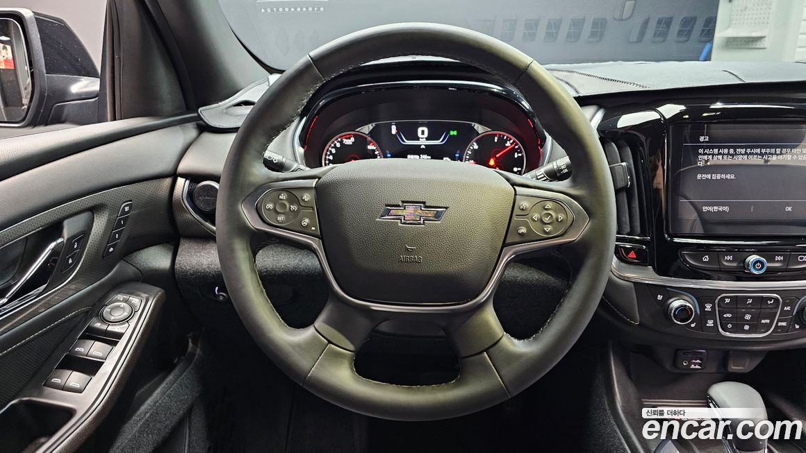 ChevroletGMDaewoo Traverse 2023