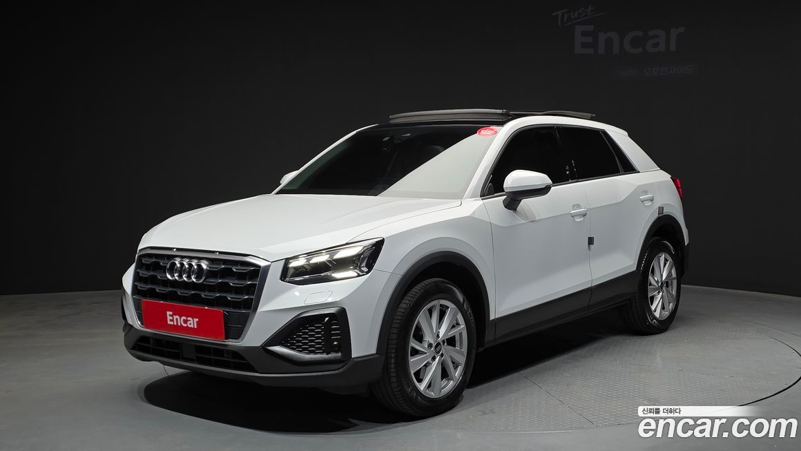 Audi Q2 2023