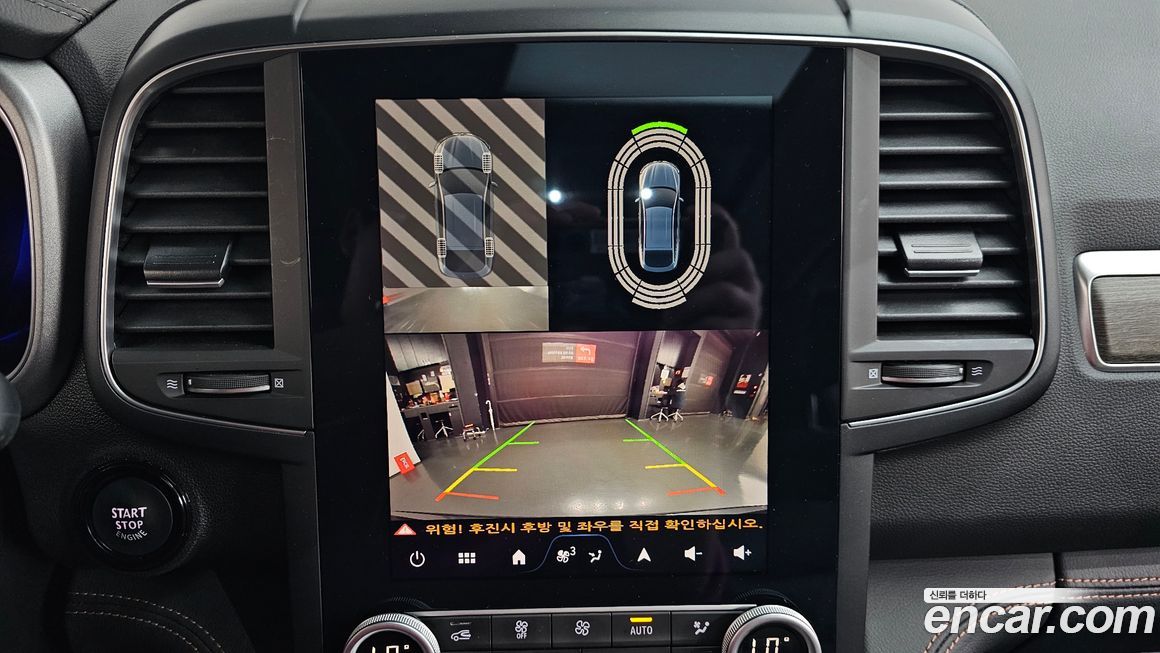 Renault-KoreaSamsung QM6 2024