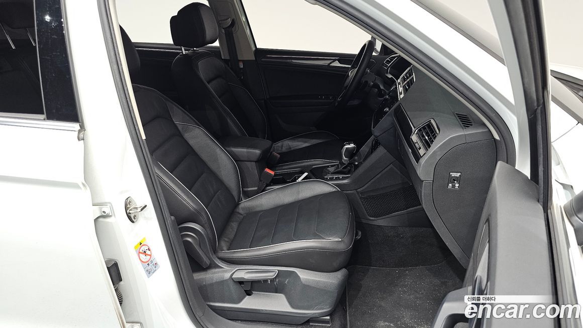 Volkswagen Tiguan 2021