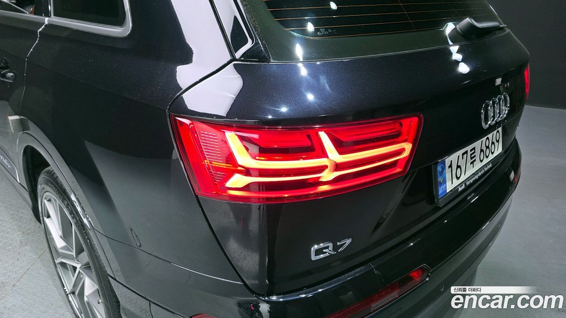 Audi Q7 2019