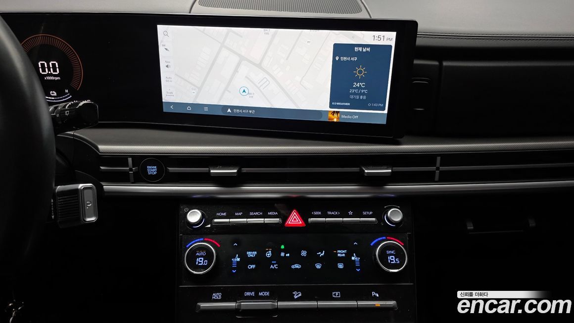 Hyundai Santafe 2024