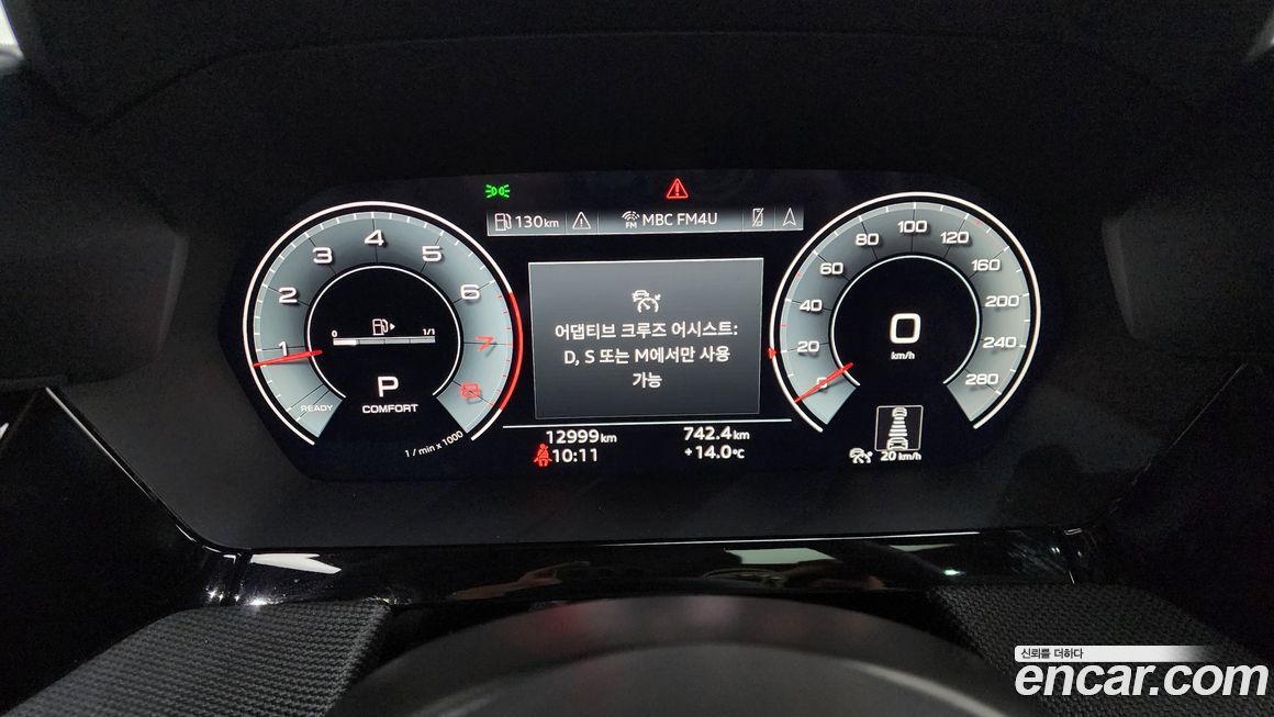 Audi A3 2025