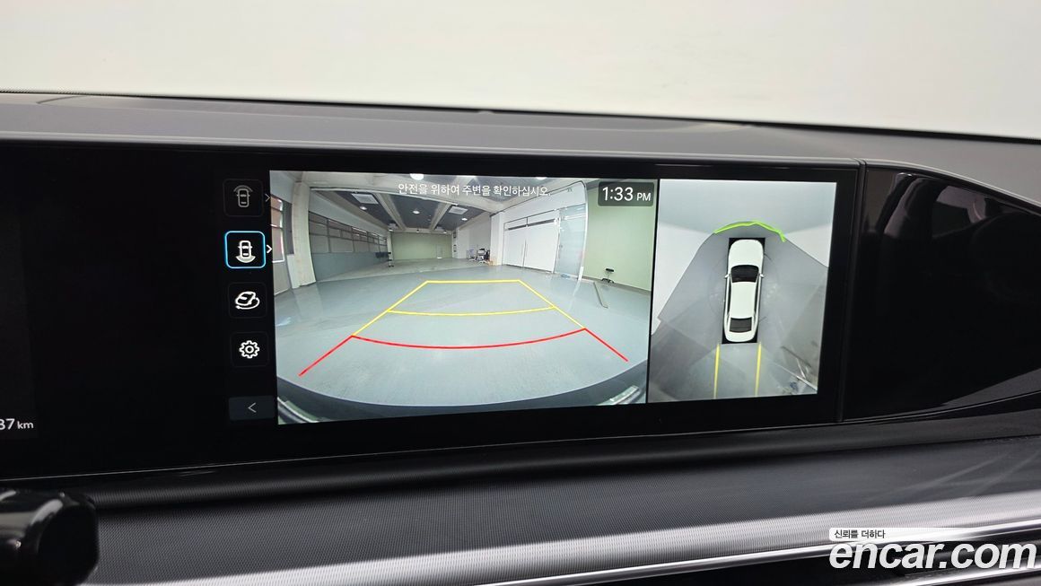 Hyundai Grandeur 2023