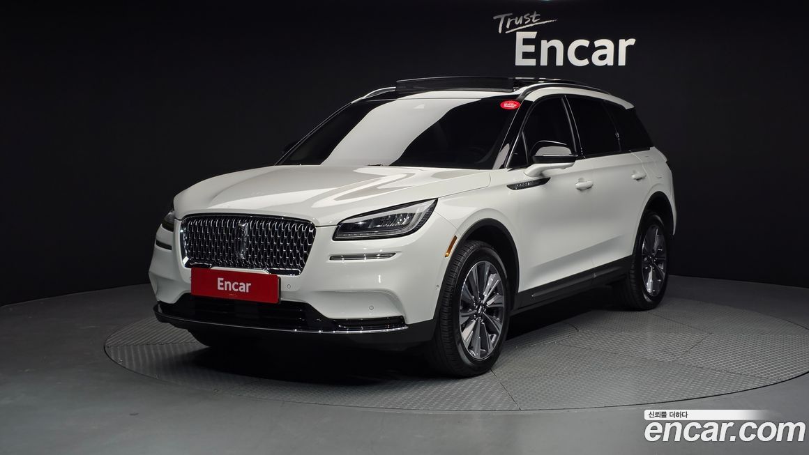 Lincoln Corsair 2022