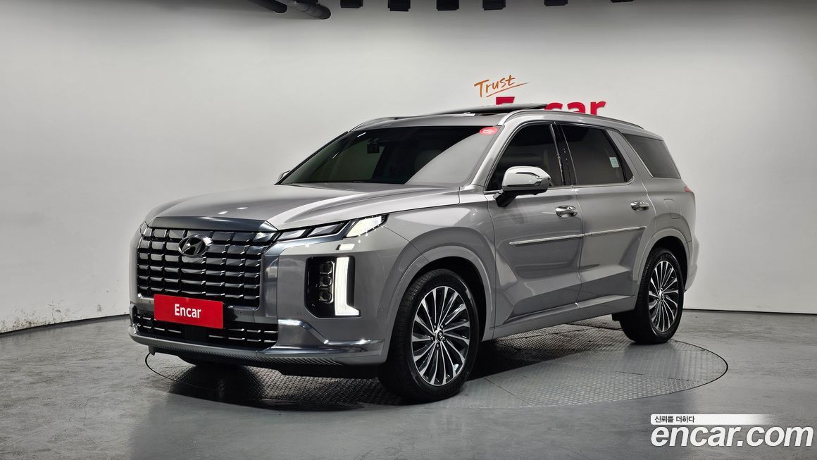 Hyundai Palisade 2023