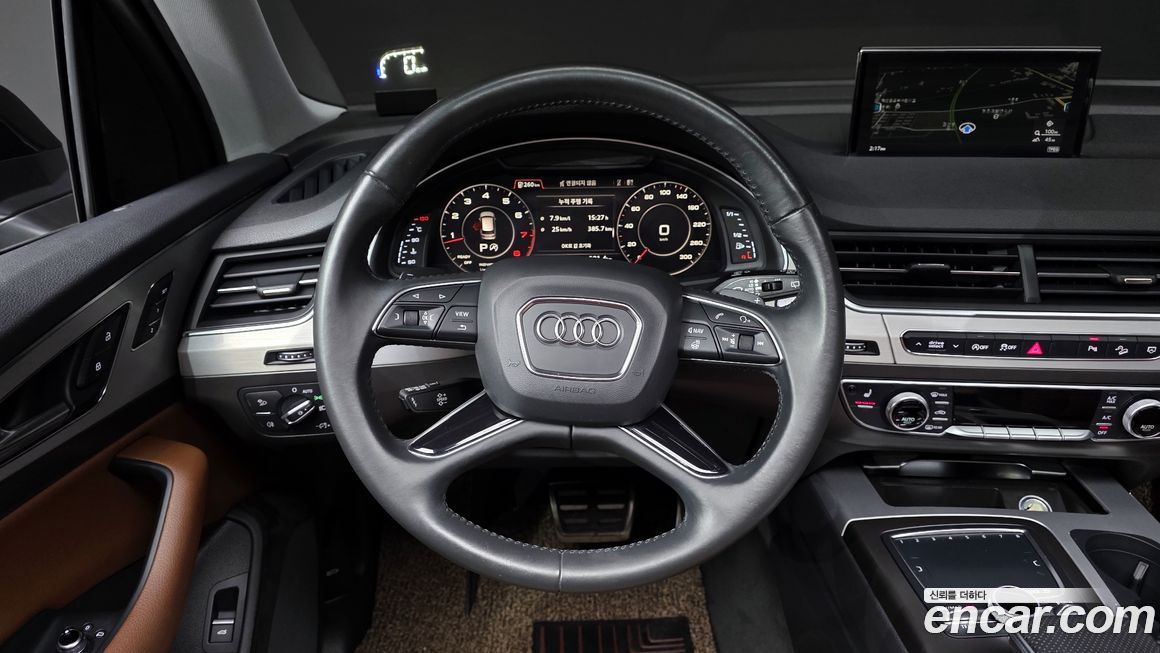 Audi Q7 2019
