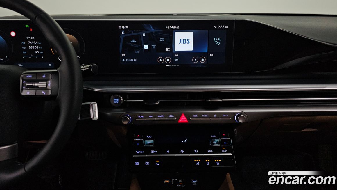 Hyundai Grandeur 2023