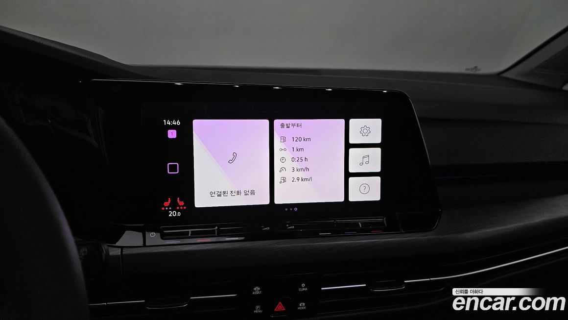 Volkswagen Golf 2022