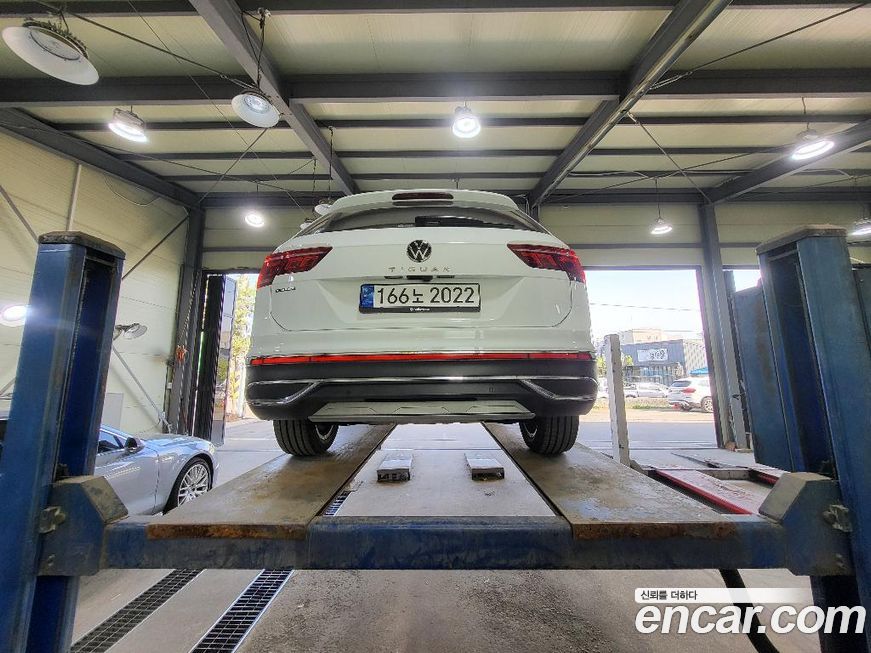 Volkswagen Tiguan 2023