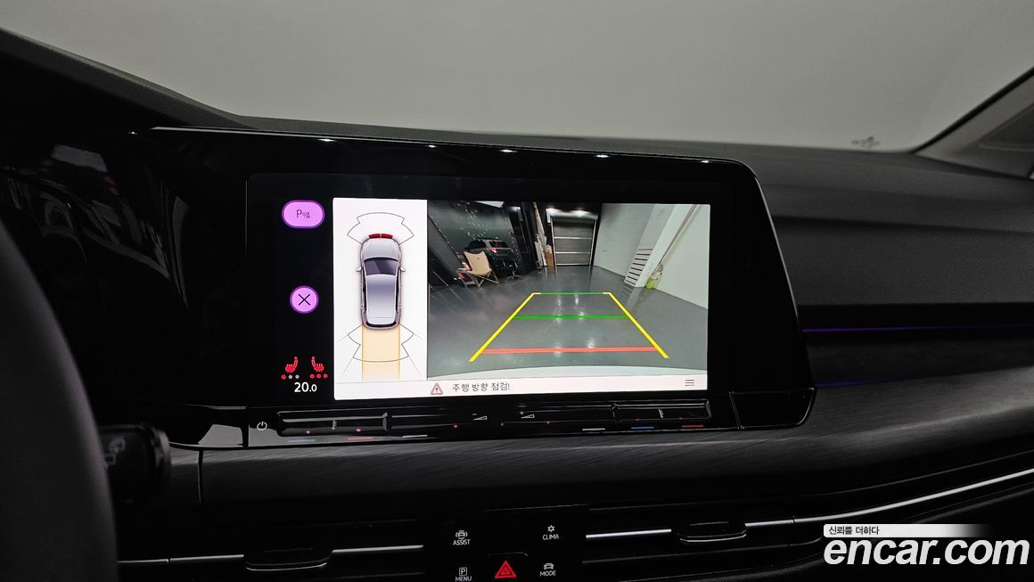 Volkswagen Golf 2022